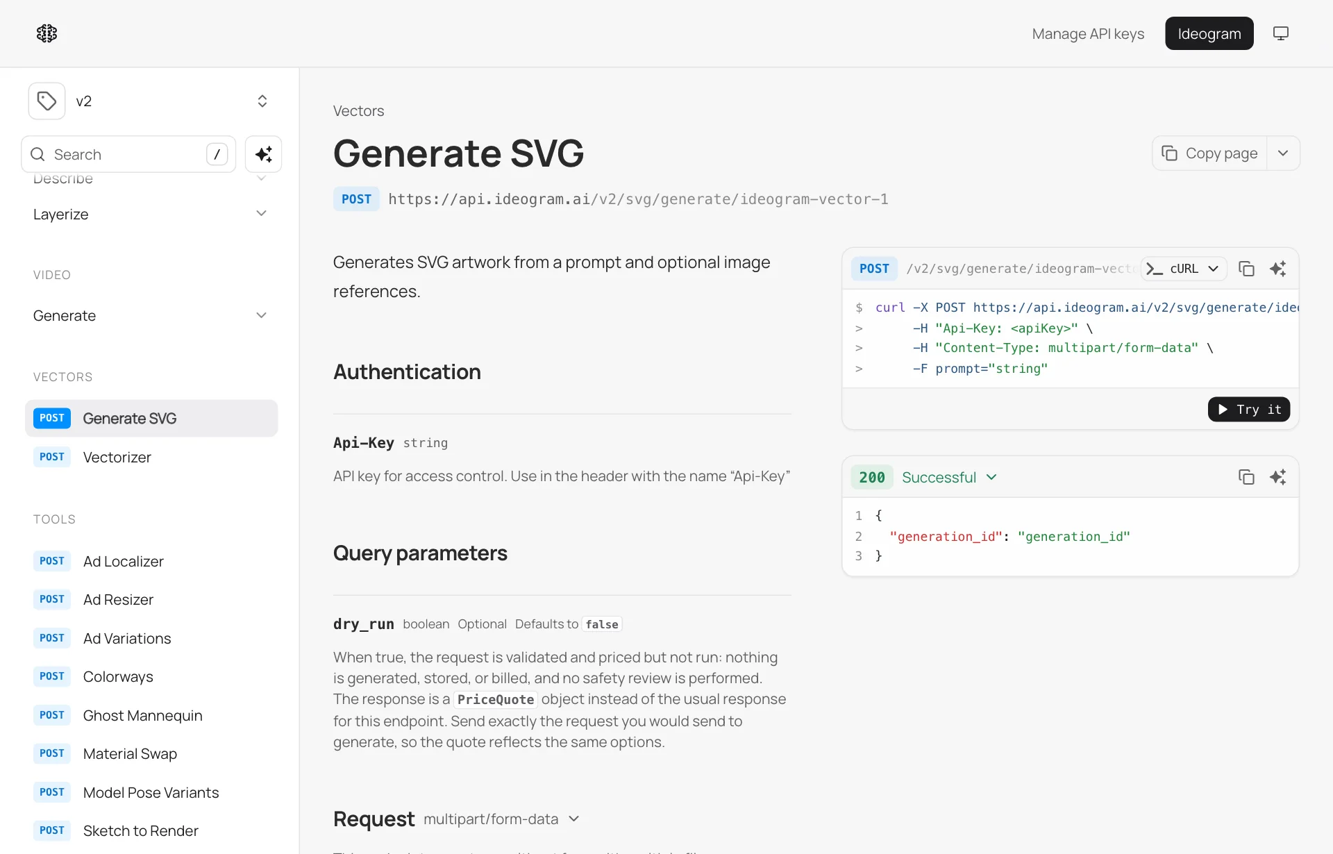 Ideogram 개발자 문서의 SVG 생성 API 페이지. 출처: developer.ideogram.ai/api-reference/vectors/generate-svg (캡처일 2026-10-24)